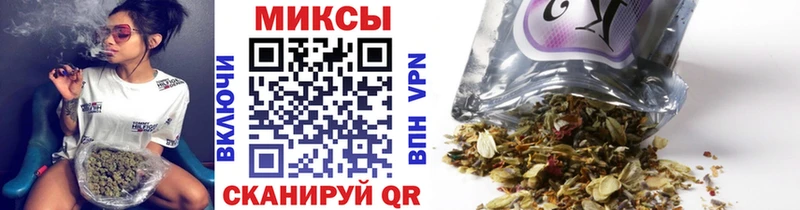 закладки  kraken   Бутират бутандиол  Дно 