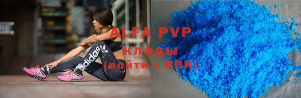метадон Алзамай