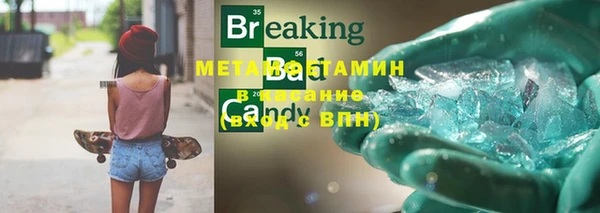 метадон Алзамай