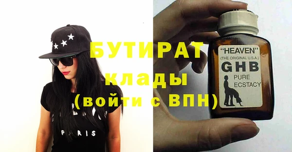 метадон Алзамай