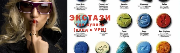 мефедрон VHQ Алексеевка