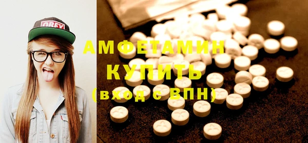 метадон Алзамай