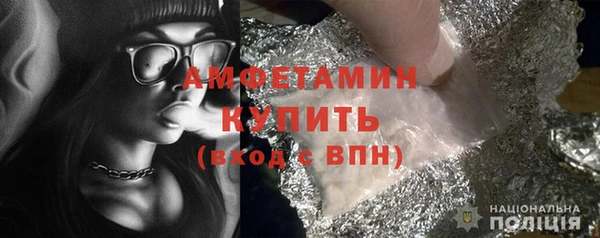 метадон Алзамай